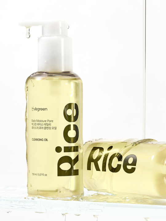 Two bottles of Vegreen Rice Cleansing Oil on a white background.