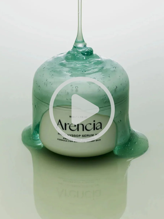 Arencia Holy Hyssop Serum 30 video - Sinless Skincare Switzerland