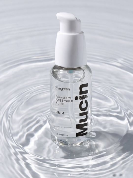 Vegreen Fragrance-Free Nature Serum