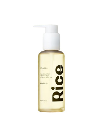 Pump bottle of Vegreen Rice Daily Moisture Pore Cleansing Oil on a white background