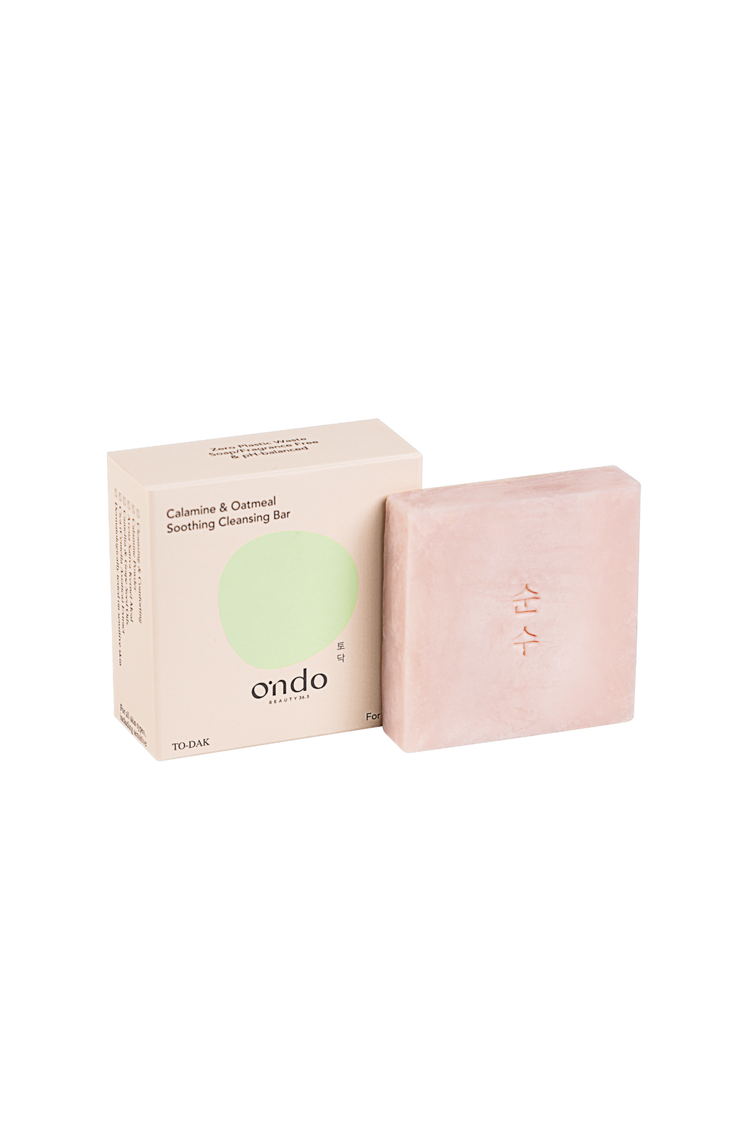 Calamine & Oatmeal Soothing Cleansing Bar
