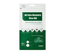 Lade das Bild in den Galerie-Viewer, Purito All Care Recovery Cica Aid, 51 hydrocolloid pimple patches
