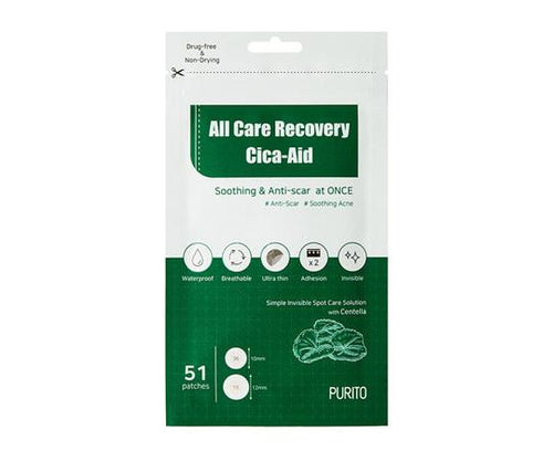 Purito All Care Recovery Cica Aid, 51 hydrocolloid pimple patches