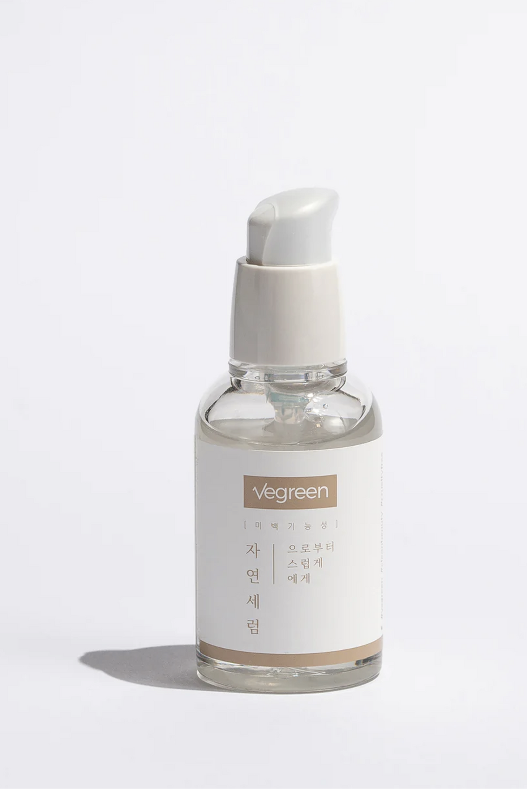 Fragrance-Free Nature Serum